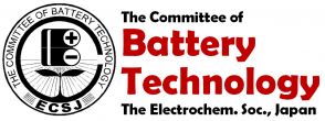 English logo_Battery Technolosy