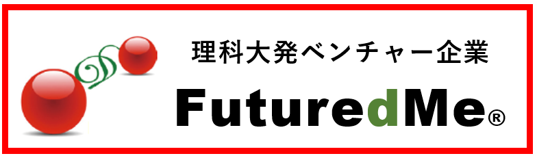 ノック ダウン 東京