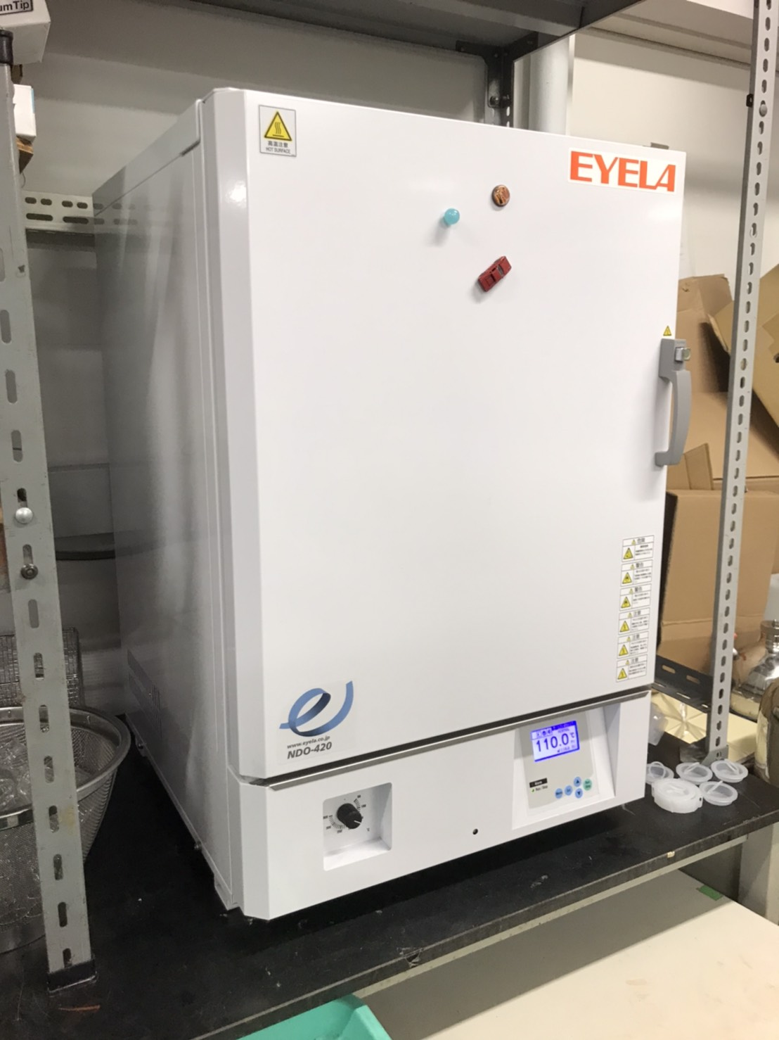 東京大学　実験道具　当時物　詳細不明。 東京大学 実験道具 当時物 詳細不明。 東京大学 実験道具 当時物 詳細