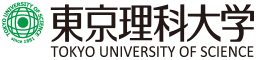 東京理科大学 TOKYO UNIVERSITY OF SCIENCE
