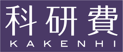 kakenhi link