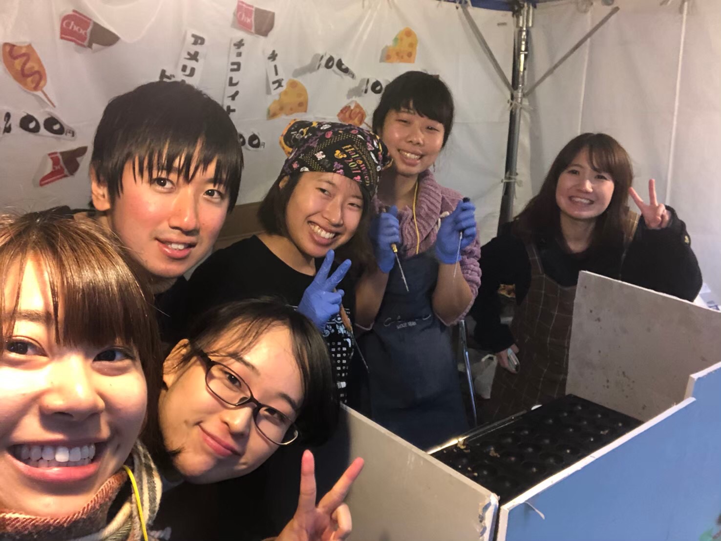 ギャラリー 有村研究室 東京理科大学 基礎工学部生物工学科 ギャラリー 有村研究室 東京理科大学 基礎工学部生物工学科