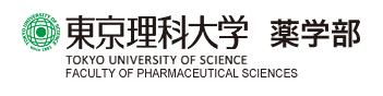 東京理科大学 薬学部リンク