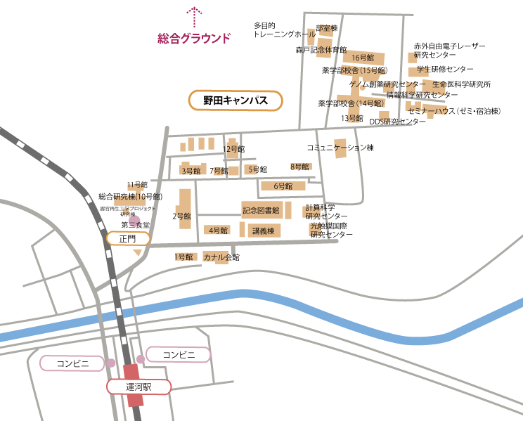 案内図（野田キャンパス）