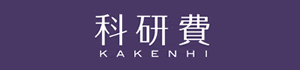 KAKENHI