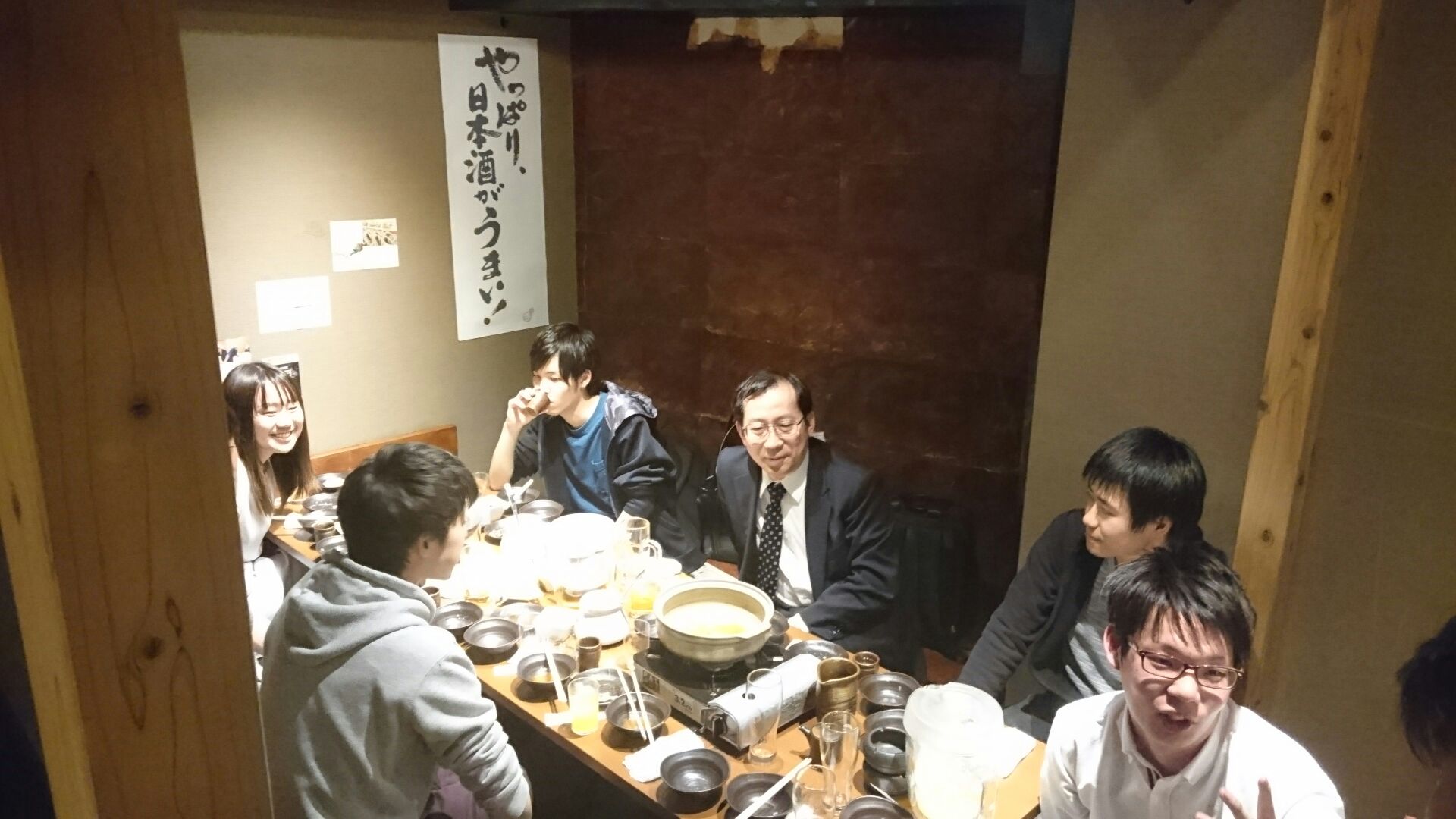 歓迎会の様子