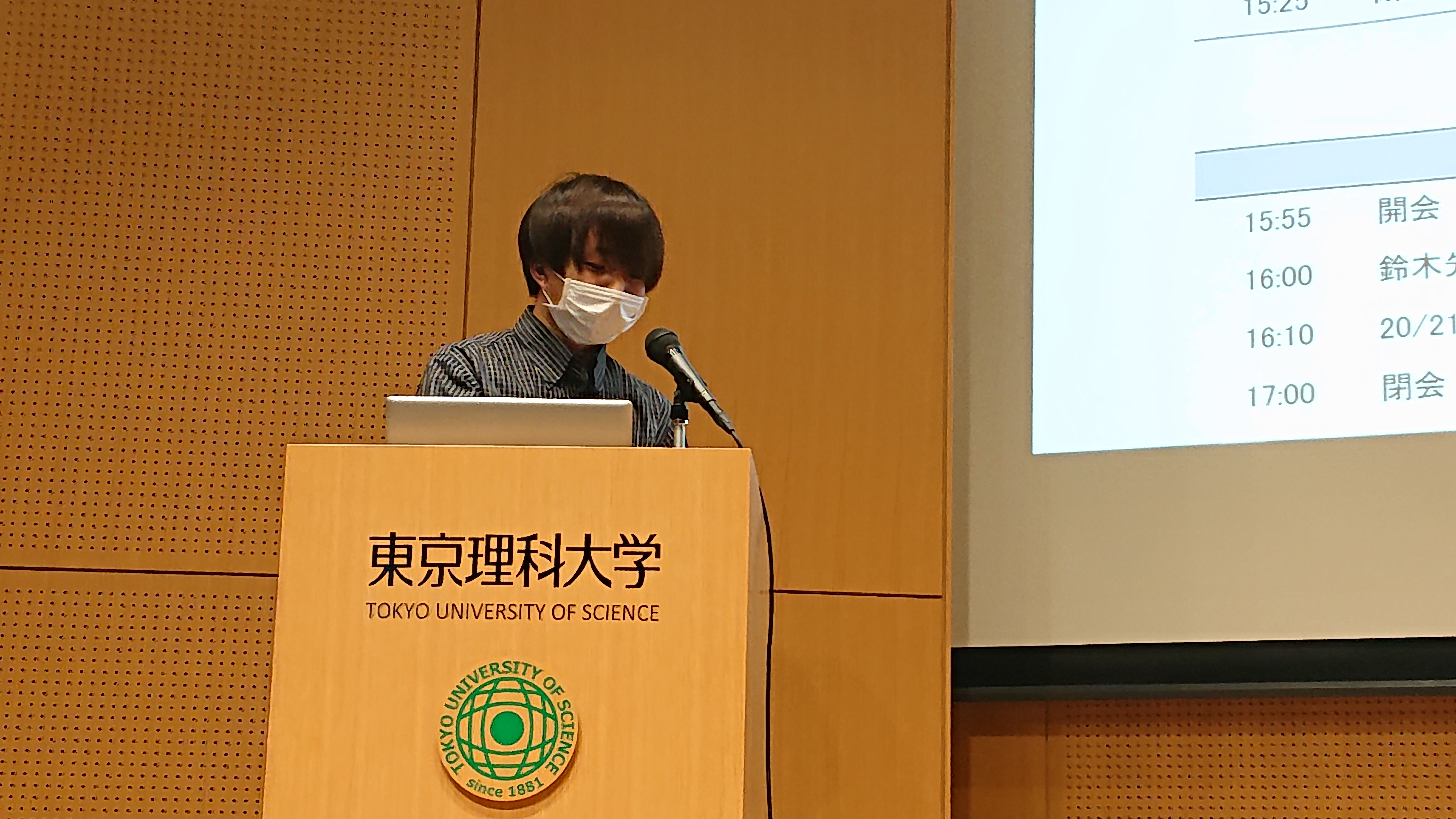 OBOG会(2021)