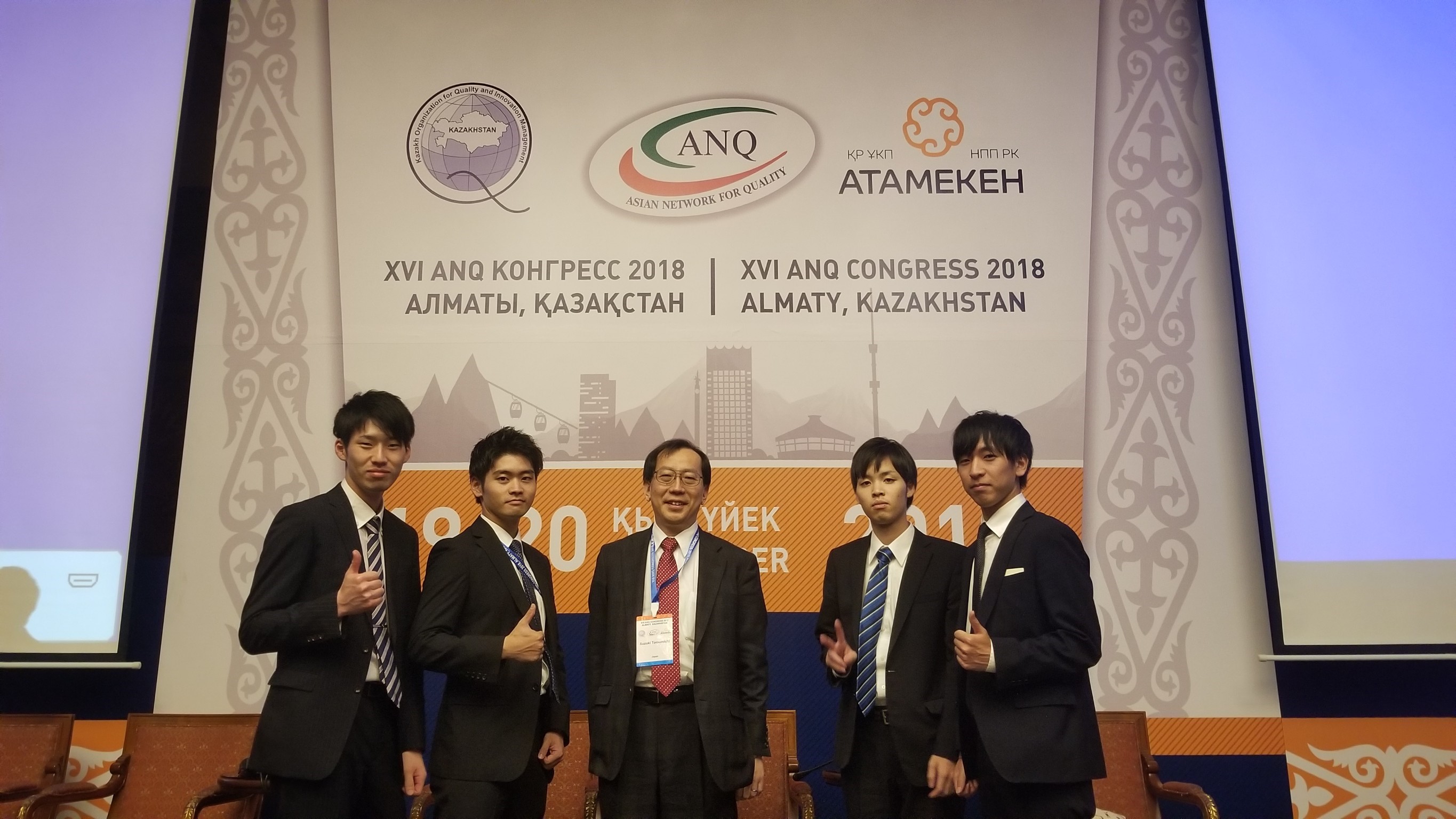 ANQの様子
