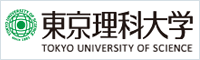 東京理科大学