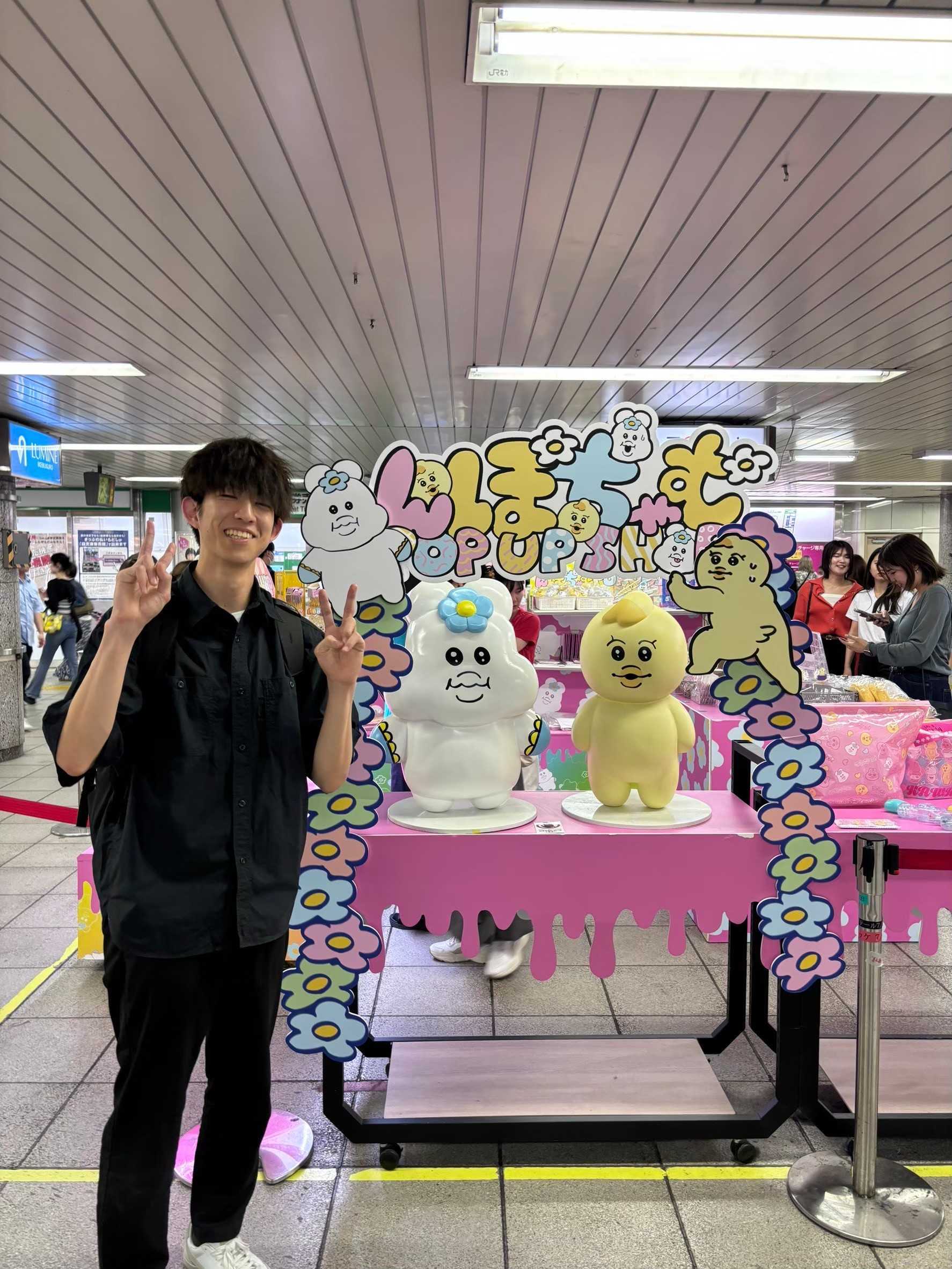荒井研究室 学士