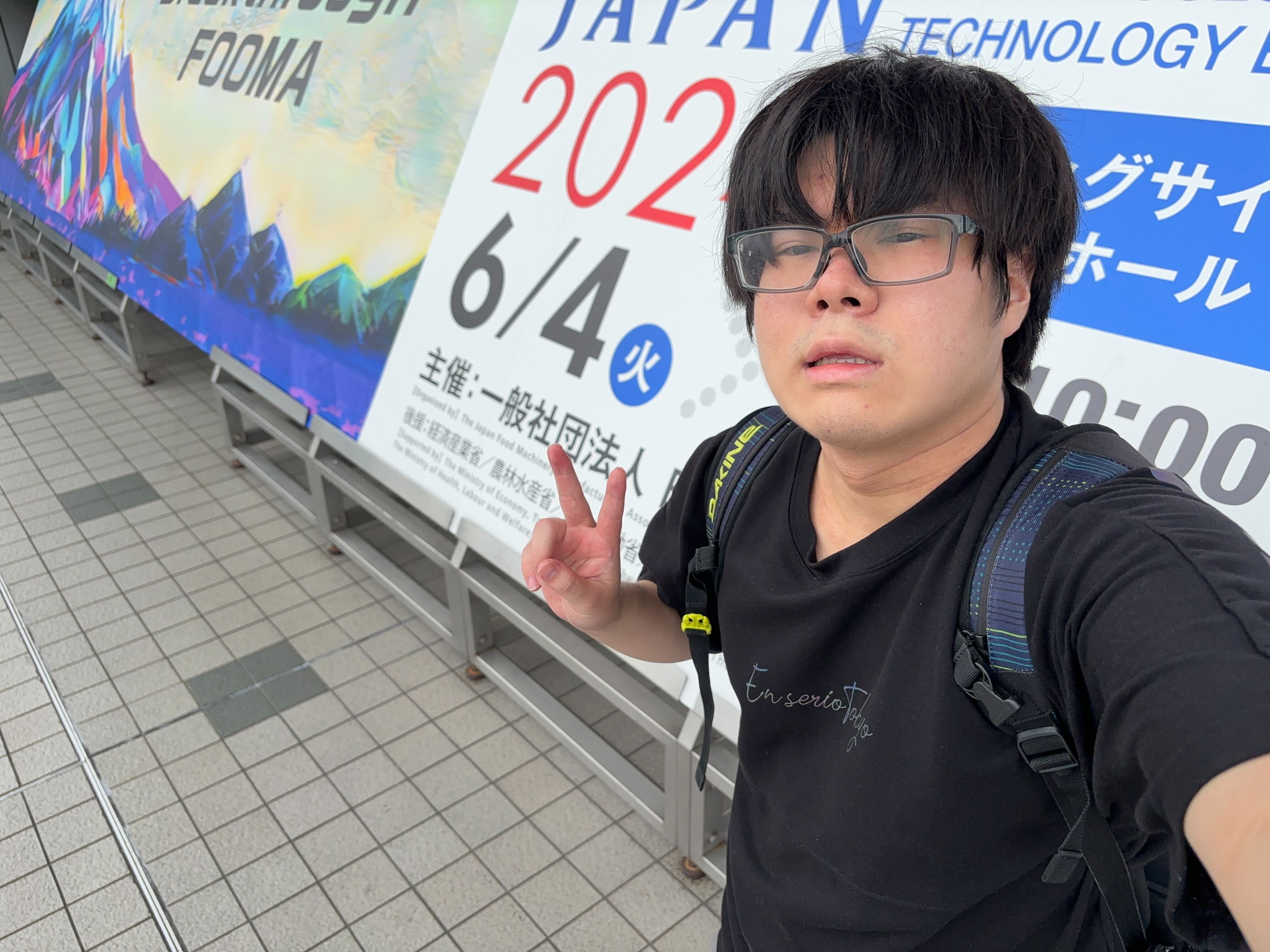 荒井研究室 学士