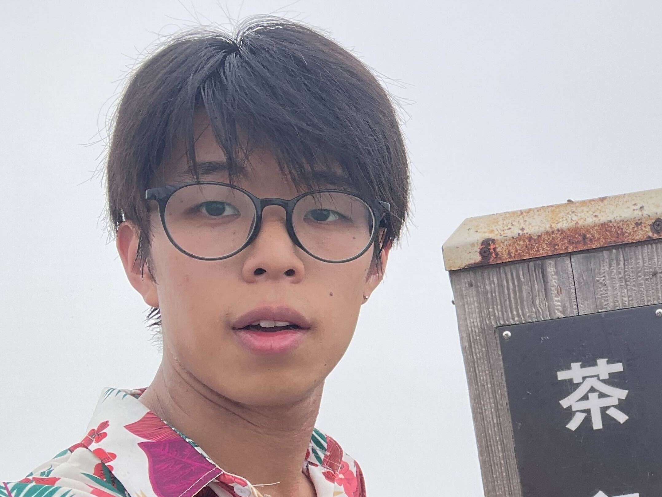 荒井研究室 学士