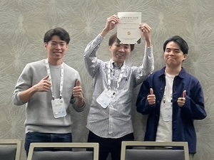 Photo from the award ceremony of the NeurIPS MMU-RAG Competition