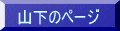 R̃y[W 