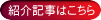 ЉL͂