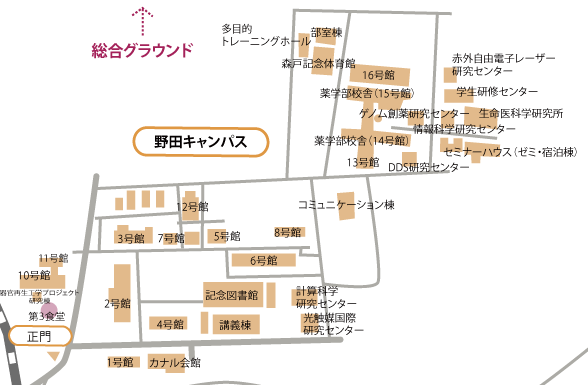 野田キャンパスの地図