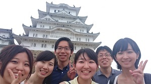 研究室旅行
