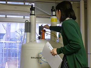 NMR1