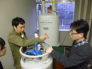 NMR3