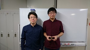 バレーボール