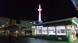 バレーボール