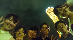 研究室旅行