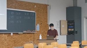 お祝い