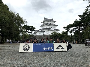 お祝い