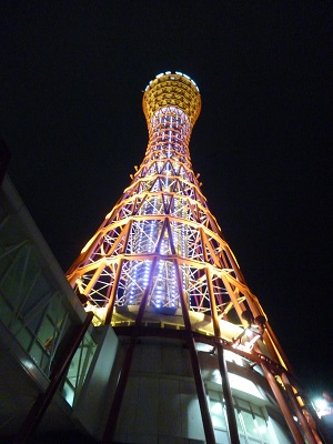 研究室旅行