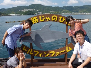 大掃除