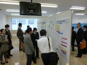 学会発表