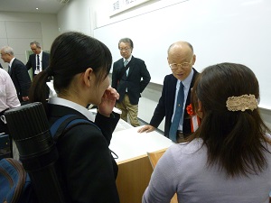 学会発表