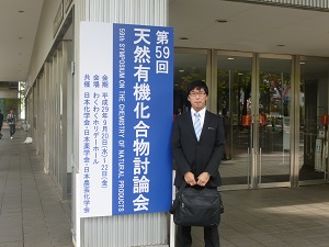 バレーボール