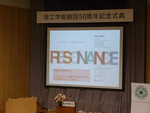 バレーボール