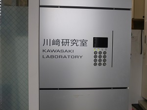 バレーボール