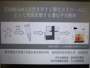 お祝い