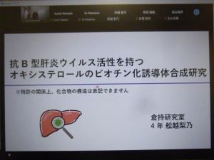 お祝い