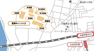 キャンパスまでの道のり