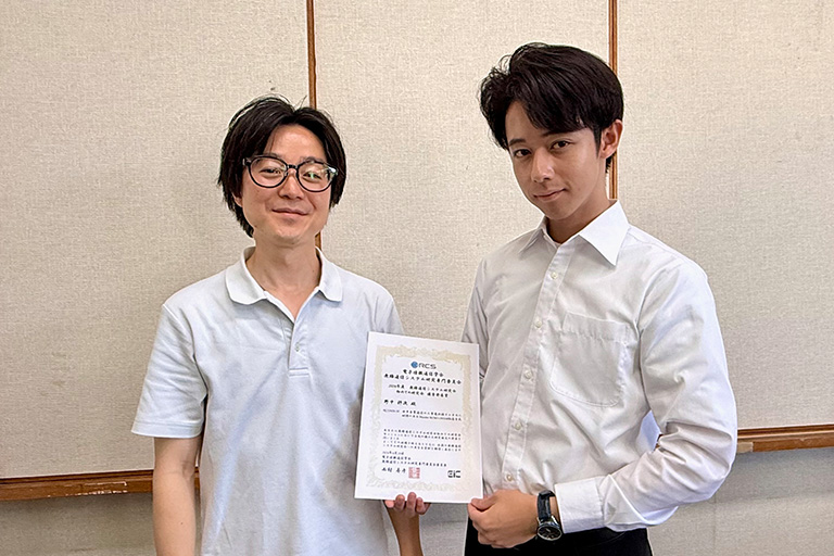 野中君の優秀発表賞受賞