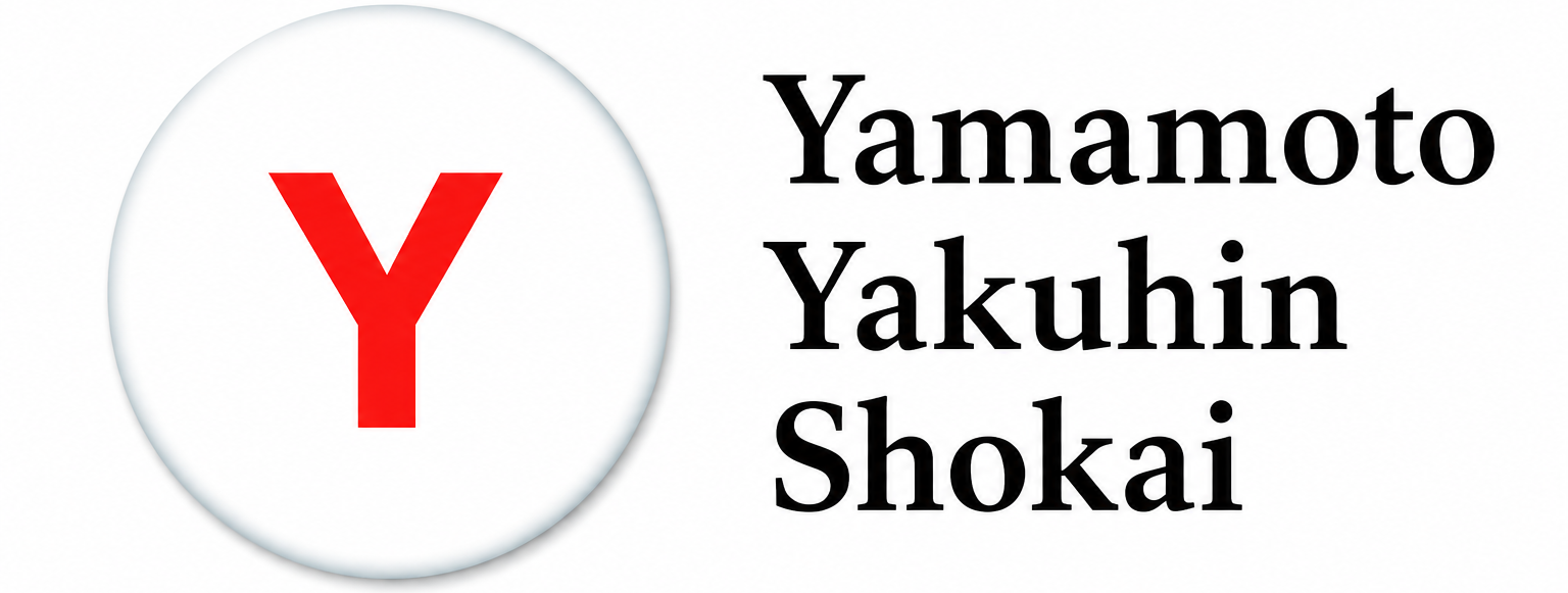 有限会社 山本薬品商会