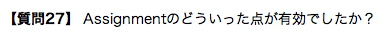 Pasted Graphic 1