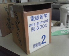200704131614001