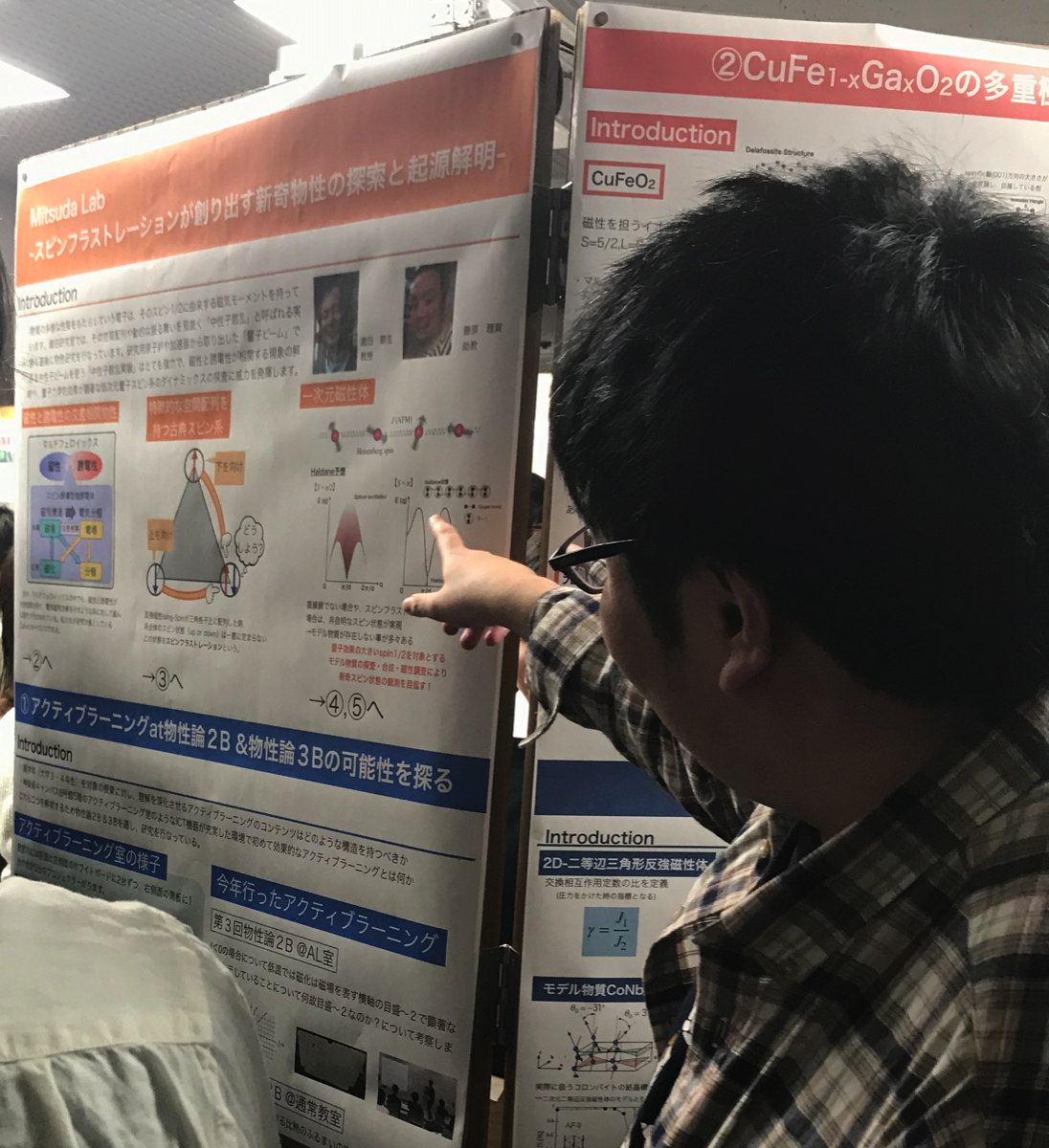 ⑤−２　二等辺三角形量子スピンクラスタ鎖YYYの合成と磁性評価