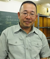 関　陽児
