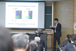 シンポジウムの様子