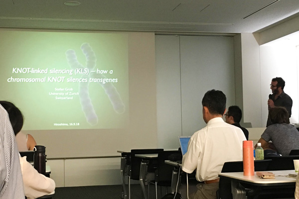 Symposium