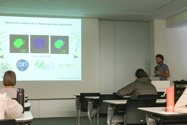 Symposium