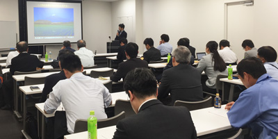 東海地域生物系先端技術研究会の様子