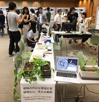 第58回名大祭・学術企画の様子