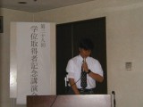 [p7150050.jpg]